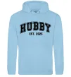 Мужская толстовка (худи) Hubby est Голубой фото