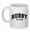 Чашка керамическая Hubby est Белый фото