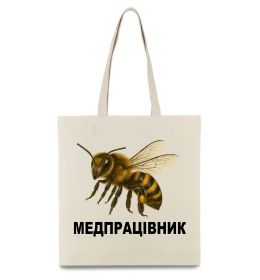Эко-сумка Медпрацівник