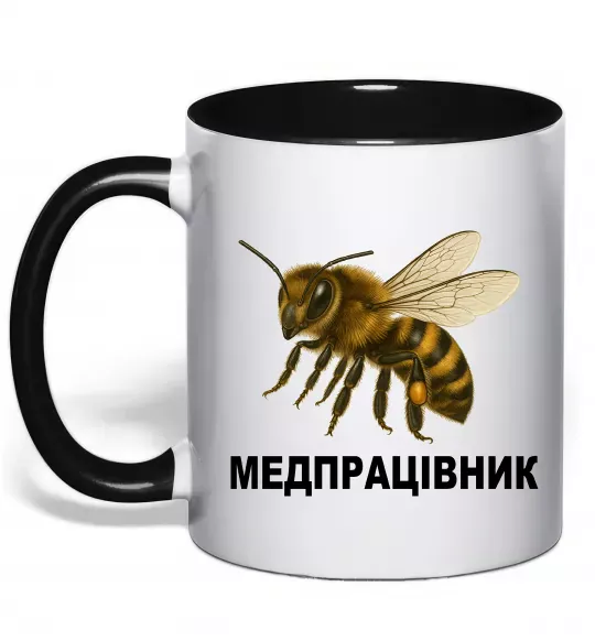 Чашка з кольоровою ручкою Медпрацівник Чорний фото