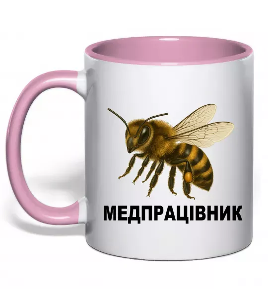 Чашка з кольоровою ручкою Медпрацівник Ніжно рожевий фото