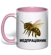 Чашка з кольоровою ручкою Медпрацівник Ніжно рожевий фото