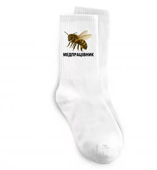 Шкарпетки Медпрацівник Білий фото