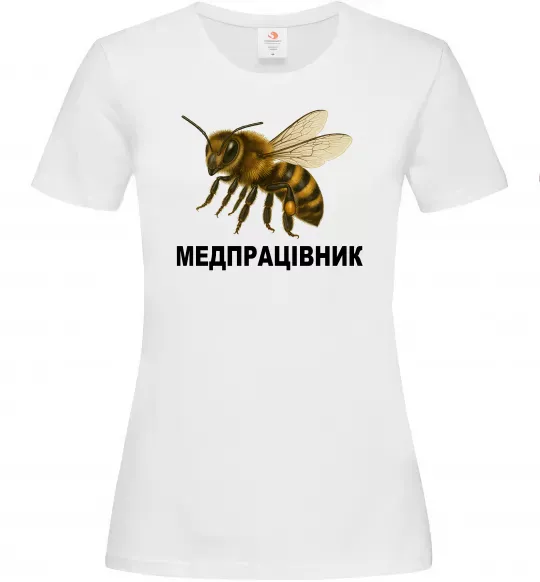 Жіноча футболка Медпрацівник Білий фото