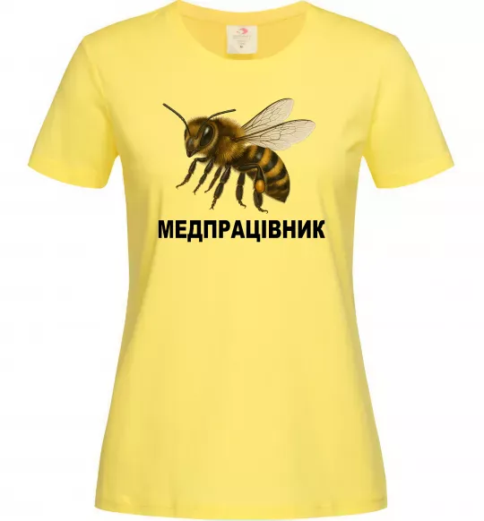 Жіноча футболка Медпрацівник Лимонний фото
