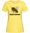 Жіноча футболка Медпрацівник Лимонний Жіноча футболка Медпрацівник Лимонний фото