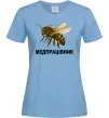 Жіноча футболка Медпрацівник Блакитний Жіноча футболка Медпрацівник Блакитний фото