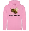 Женская толстовка (худи) Медпрацівник Розовый фото