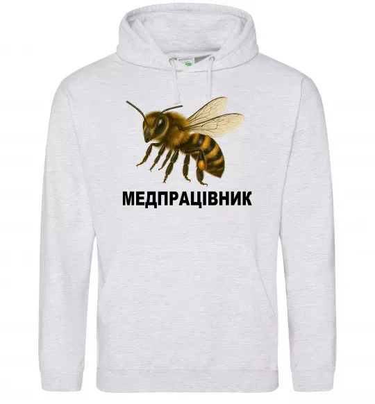 Женская толстовка (худи) Медпрацівник Серый меланж фото