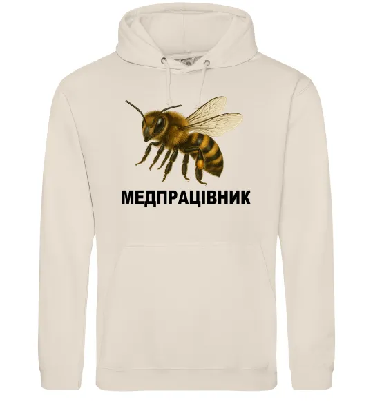 Женская толстовка (худи) Медпрацівник Таш фото