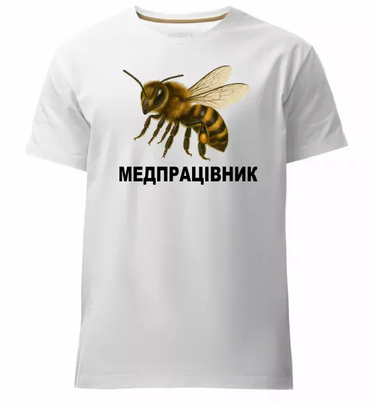 Чоловіча преміум футболка Медпрацівник Білий фото