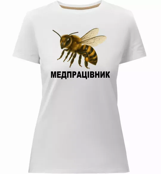 Женская премиум футболка Медпрацівник Белый фото