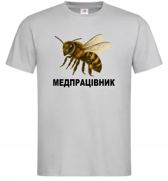 Мужская футболка Медпрацівник Серый фото