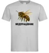 Мужская футболка Медпрацівник Серый Мужская футболка Медпрацівник Серый фото