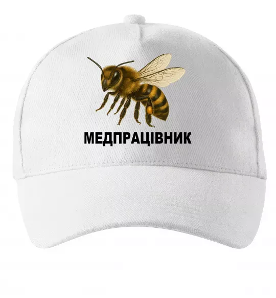 Кепка Медпрацівник Белый фото