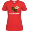 Жіноча футболка Медпрацівник Червоний Жіноча футболка Медпрацівник Червоний фото