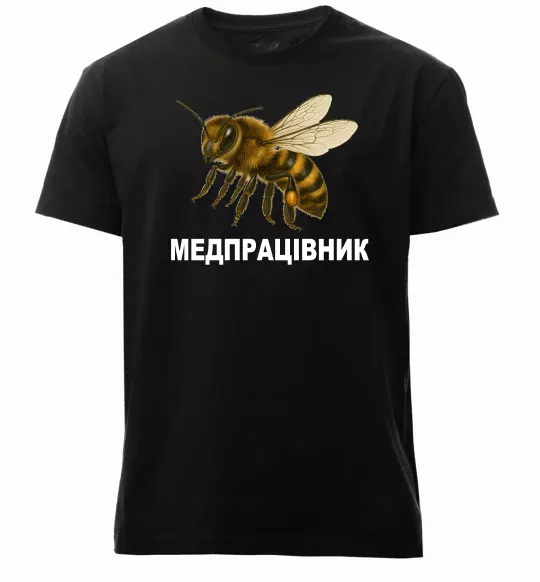 Чоловіча преміум футболка Медпрацівник Чорний фото