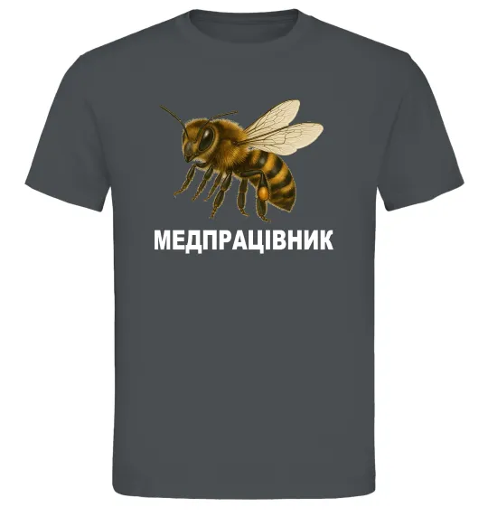 Мужская футболка Медпрацівник Графит фото
