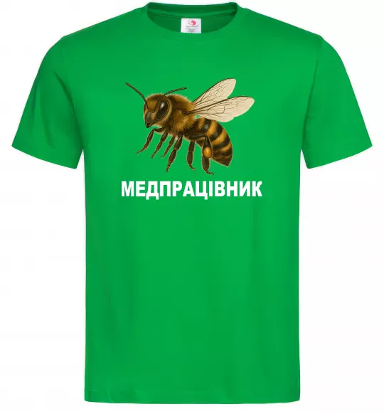 Мужская футболка Медпрацівник Зеленый фото