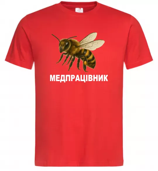 Мужская футболка Медпрацівник Красный фото