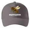Кепка Медпрацівник Серый фото