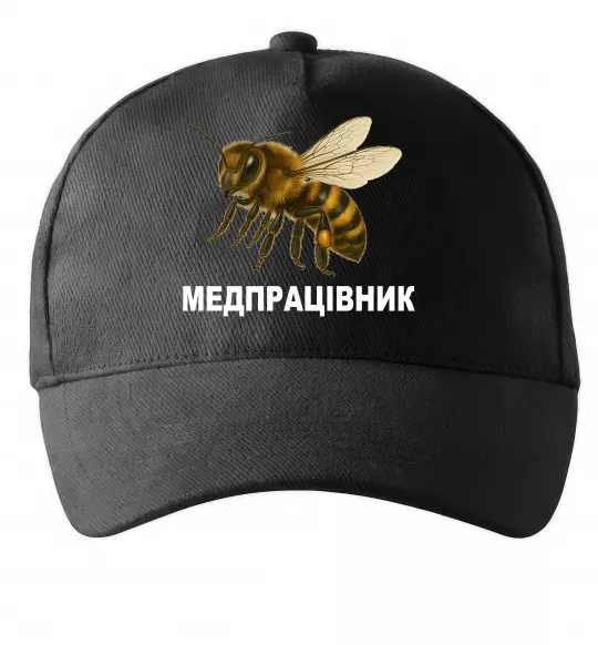 Кепка Медпрацівник Черный фото
