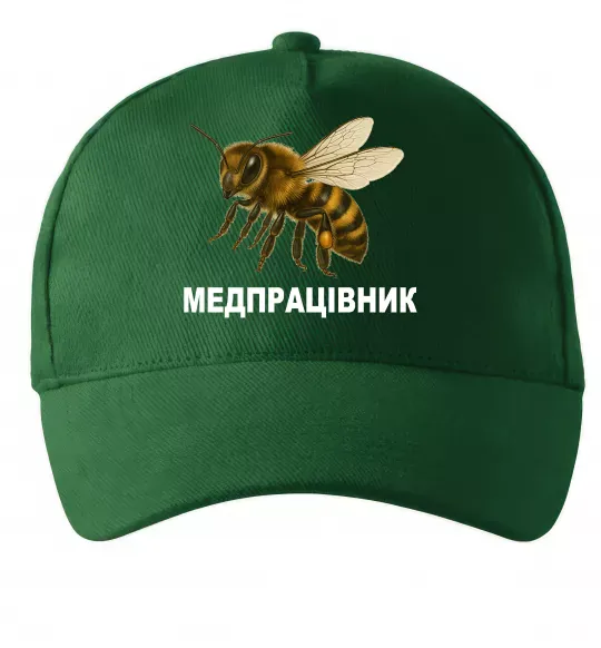 Кепка Медпрацівник Темно-зеленый фото