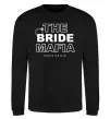Світшот The bride mafia Чорний фото