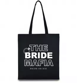 Эко-сумка Bride to be hearts Бежевый фото