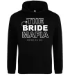 Женская толстовка (худи) The bride mafia Черный фото