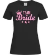 Жіноча футболка Team bride crown Чорний фото