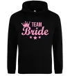Женская толстовка (худи) Team bride crown Черный фото