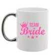 Чашка з кольоровою ручкою Team bride crown Срібло фото