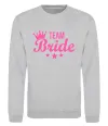 Свитшот Team bride crown Серый меланж фото