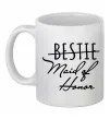 Чашка керамическая Maid of honor Белый фото