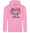 Женская толстовка (худи) Maid of honor Розовый фото