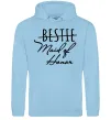 Женская толстовка (худи) Maid of honor Голубой фото