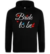 Жіноча толстовка (худі) Bride to be hearts Чорний фото