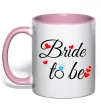 Чашка с цветной ручкой Bride to be hearts Нежно розовый фото