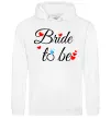 Жіноча толстовка (худі) Bride to be hearts Білий фото