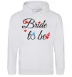 Жіноча толстовка (худі) Bride to be hearts Сірий меланж фото