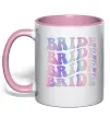 Чашка з кольоровою ручкою Bride holographic Ніжно рожевий фото