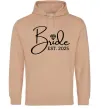 Женская толстовка (худи) Bride est. date Песочный фото