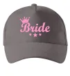 Кепка Bride crown Серый фото