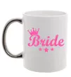 Чашка з кольоровою ручкою Bride crown Срібло фото