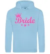 Женская толстовка (худи) Bride crown Голубой фото