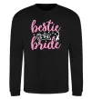 Світшот Bestie of the bride Чорний фото