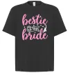 Футболка Оверсайз Bestie of the bride Чорний фото