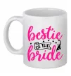 Чашка керамічна Bestie of the bride Білий фото