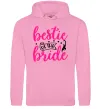 Жіноча толстовка (худі) Bestie of the bride Рожевий фото